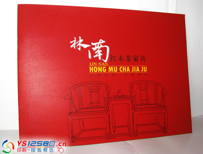 �C���Ʒ���C��Ч���D