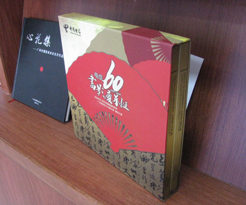 �Ї����,���b����(c��)