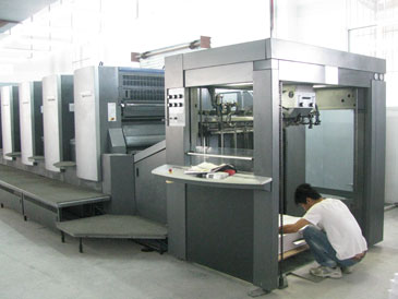 全新海德堡CP2000-五色機 全新海德堡CP2000-五色機